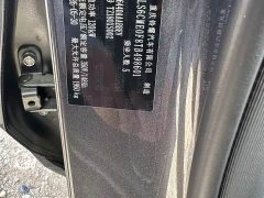 Changan Qiyuan Q05 506 Laser Ultra - фото 13