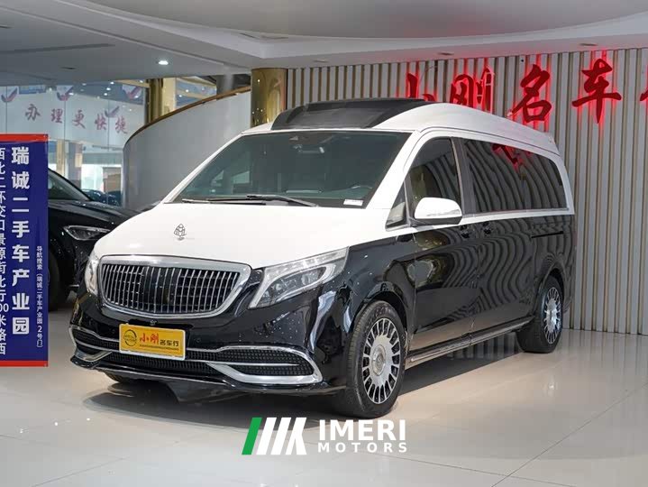 Mercedes-Benz V-Class V 260 L Long Wheelbase Luxury Edition - автомобиль из Китая