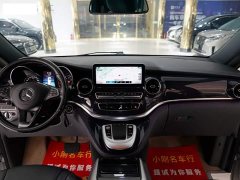 Mercedes-Benz V-Class V 260 L Long Wheelbase Luxury Edition - фото 4