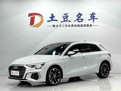 Audi A3 Sportback 35 TFSI stylish and sporty - фото 1