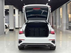 Audi A3 Sportback 35 TFSI stylish and sporty - фото 16