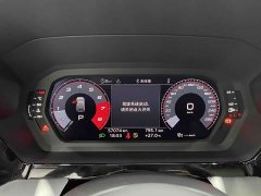 Audi A3 Sportback 35 TFSI stylish and sporty - фото 18