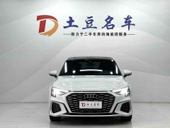 Audi A3 Sportback 35 TFSI stylish and sporty - фото 2