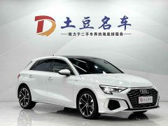 Audi A3 Sportback 35 TFSI stylish and sporty - фото 3