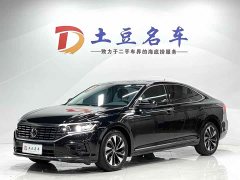 Volkswagen Passat facelift 280TSI Elite Edition - фото 1