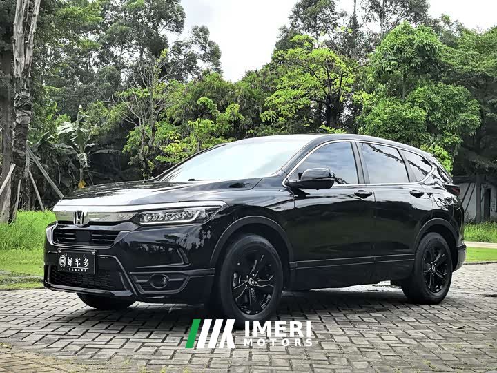 Lynk & Co Haoying 240TURBO CVT two-wheel drive intelligent version - автомобиль из Китая