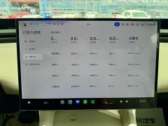 Xiaomi YU7 2025 long battery life version - фото 8