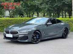 BMW 8 Series 2019 840i Coupe M Sport Package - фото 1