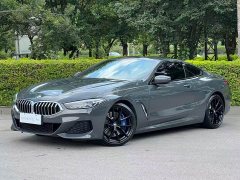 BMW 8 Series 2019 840i Coupe M Sport Package - фото 2