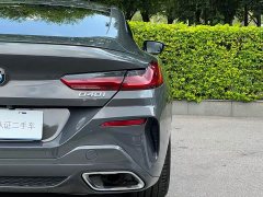BMW 8 Series 2019 840i Coupe M Sport Package - фото 9