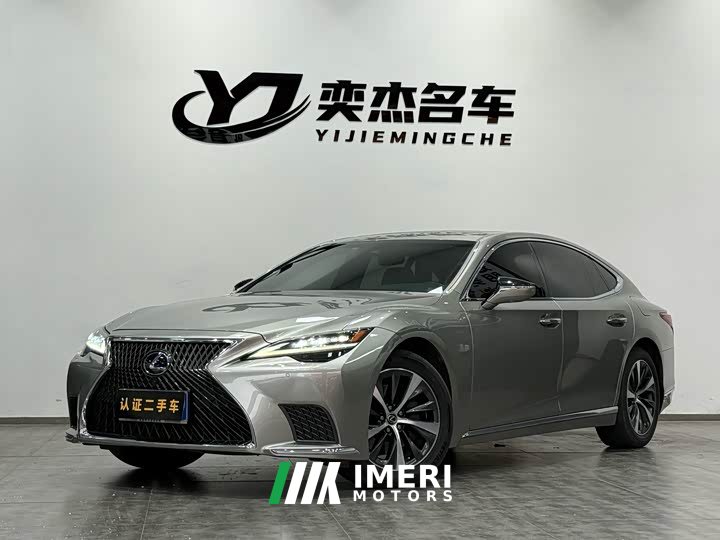 Lexus LS 2021 500h Excellence Edition - автомобиль из Китая