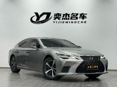 Lexus LS 2021 500h Excellence Edition - фото 3