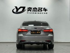 Lexus LS 2021 500h Excellence Edition - фото 8