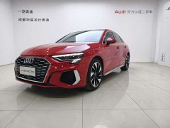 Audi A3 A3L Limousine 35 TFSI Fashion Sport - фото 1
