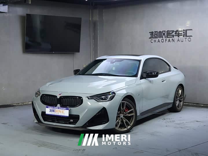 BMW M240i - автомобиль из Китая