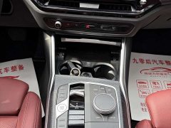 BMW 3 Series 325Li M Sports Package - фото 17