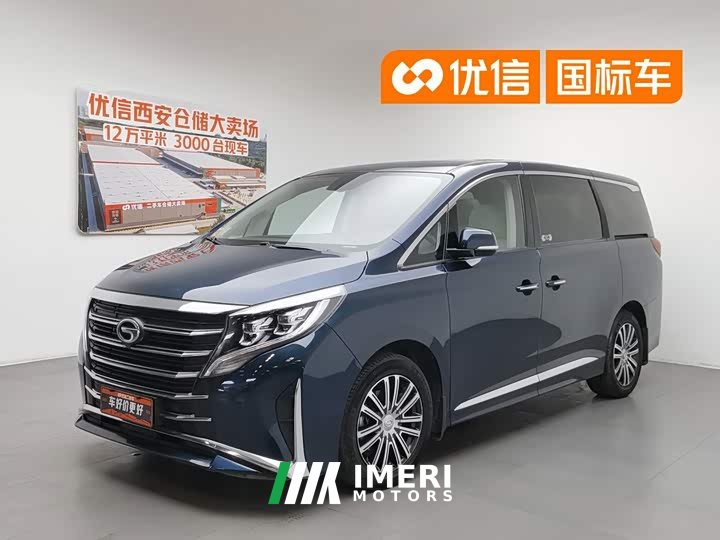 GAC Trumpchi M8 Master Series 390T Premium Edition - автомобиль из Китая