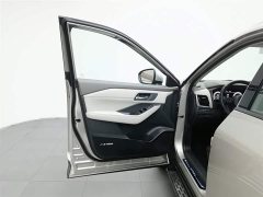 Nissan X-Trail VC-Turbo 300 CVT 4WD Extreme Edition - фото 8