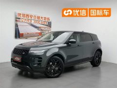 Land Rover Range Rover Evoque L 249PS Deluxe Edition - фото 1