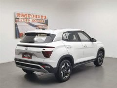 Beijing Hyundai ix25 2020 1.5L CVT GLS Intelligent - фото 2