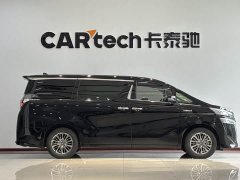 Toyota Wilfa Crown Dual Engine 2.5L HV Premium Edition - фото 4