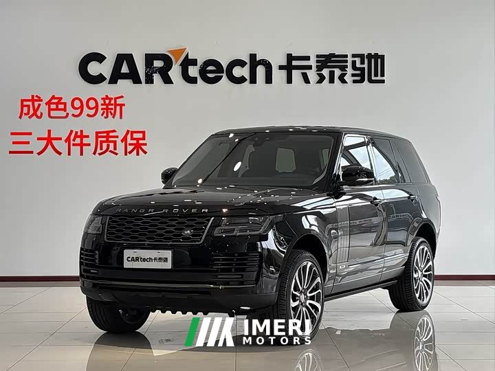 Land Rover Range Rover 3.0 L6 Grand Edition
