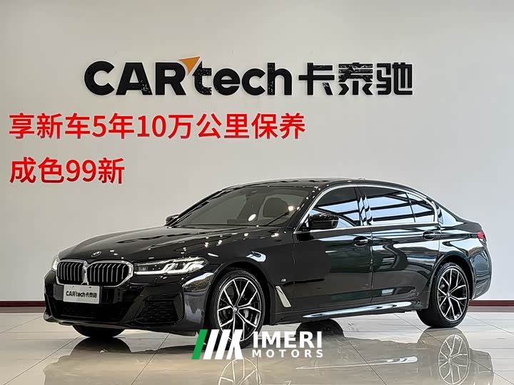 BMW 5 Series 2022 Facelift Three 530Li Exclusive M Sports Package - автомобиль из Китая