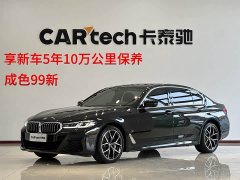 BMW 5 Series 2022 Facelift Three 530Li Exclusive M Sports Package - фото 1