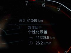 BMW X3 facelift xDrive25i M sports package - фото 19
