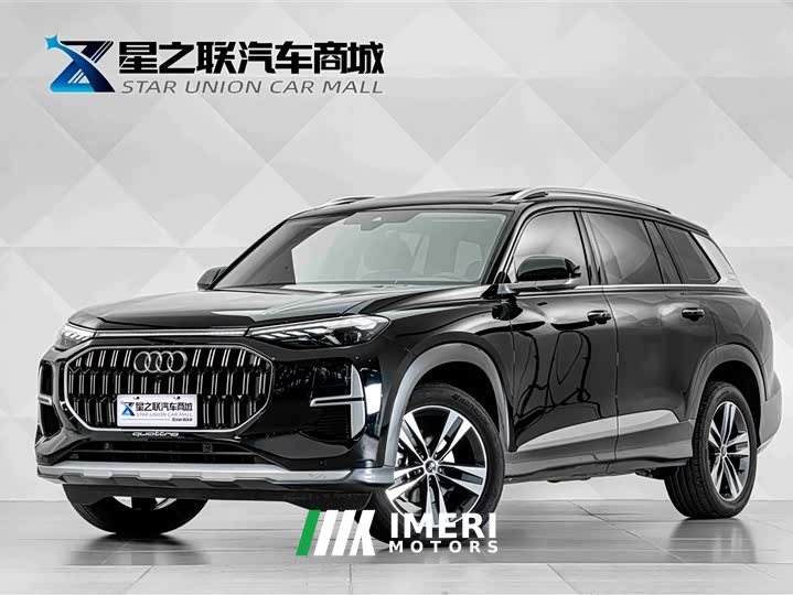 Audi Q6 40 TFSI quattro commemorative edition Yulin package 7 seats - автомобиль из Китая