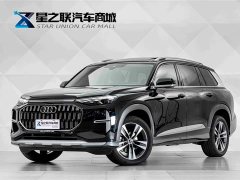 Audi Q6 40 TFSI quattro commemorative edition Yulin package 7 seats - фото 1