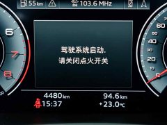 Audi Q6 40 TFSI quattro commemorative edition Yulin package 7 seats - фото 15