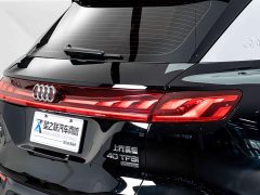 Audi Q6 40 TFSI quattro commemorative edition Yulin package 7 seats - фото 8