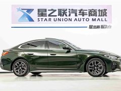 BMW 4 Series 425i Gran Coupe M Sports Package - фото 5