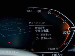BMW 4 Series 425i Gran Coupe M Sports Package - фото 9