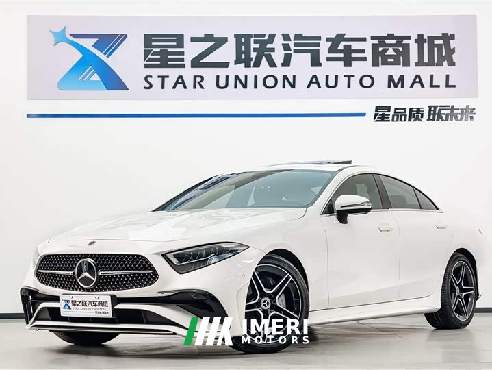 Mercedes-Benz CLS 2023 Facelift CLS 260 - автомобиль из Китая