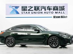 BMW 4 Series 425i Gran Coupe M Sports Package - фото 5