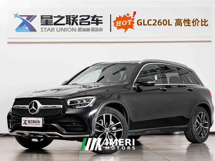 Mercedes-Benz GLC 260 L 4MATIC luxury - автомобиль из Китая