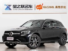 Mercedes-Benz GLC 260 L 4MATIC luxury - фото 1