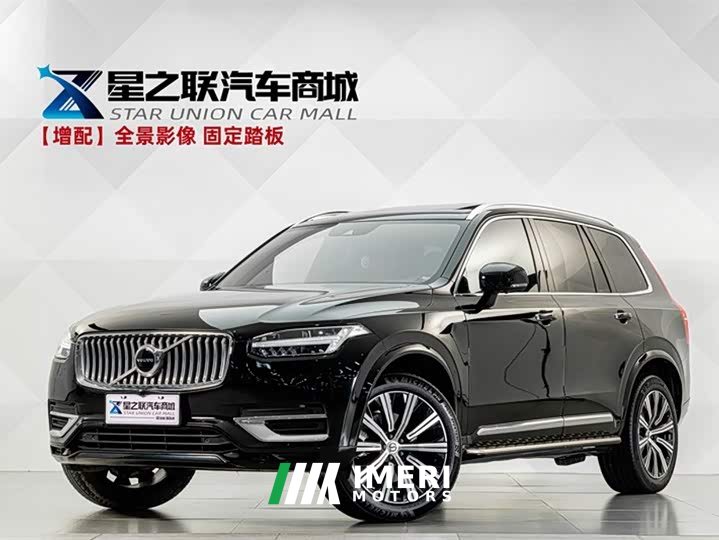 Volvo XC90 B6 Zhiyi Luxury Edition 7 seats - автомобиль из Китая