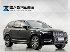 Volvo XC90 B6 Zhiyi Luxury Edition 7 seats - фото 5