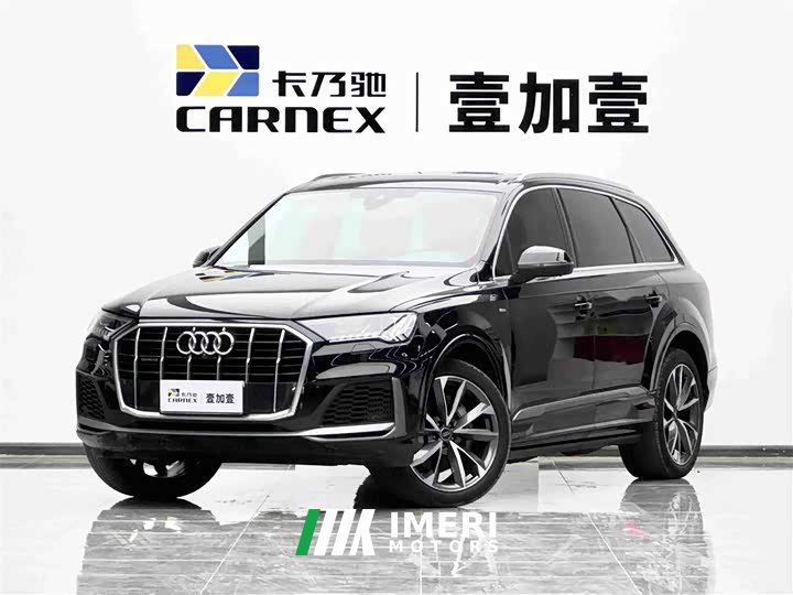 Audi Q7 55 TFSI quattro S line Sport - автомобиль из Китая