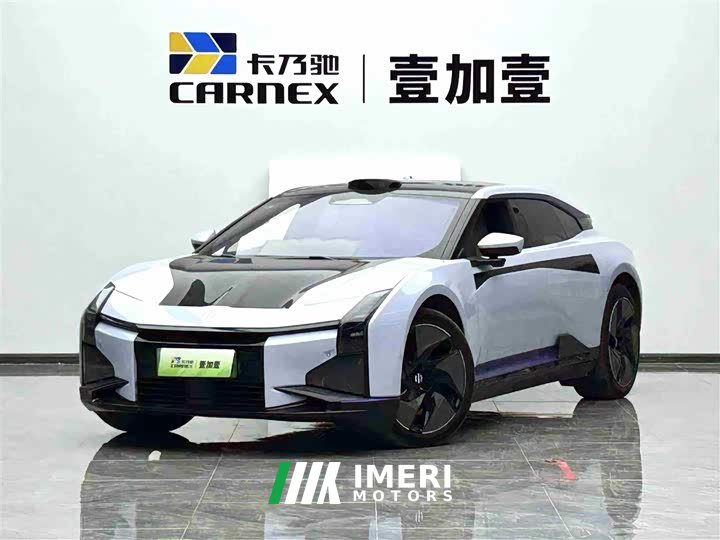 Lynk & Co Gaohe HiPhi Z four-seater version - автомобиль из Китая