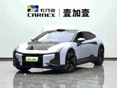 Lynk & Co Gaohe HiPhi Z four-seater version - фото 1