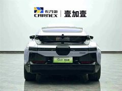 Lynk & Co Gaohe HiPhi Z four-seater version - фото 19