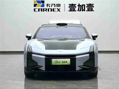 Lynk & Co Gaohe HiPhi Z four-seater version - фото 2