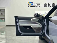 Lynk & Co Gaohe HiPhi Z four-seater version - фото 5