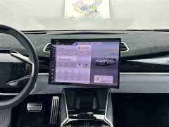 Lynk & Co Gaohe HiPhi Z four-seater version - фото 9