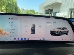 Cadillac XT5 2025 2.0T Platinum - фото 3