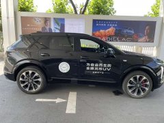 Cadillac XT5 2025 2.0T Platinum - фото 9